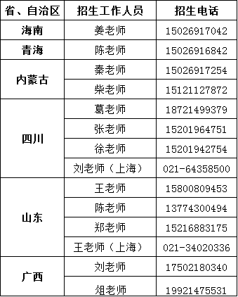 微信图片_20210623133937.png