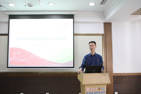学工部.JPG