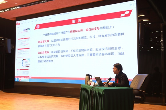 人资1.jpg