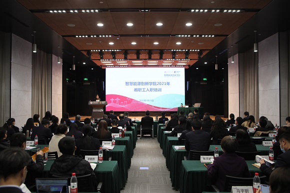 微信图片_202103231029381.jpg