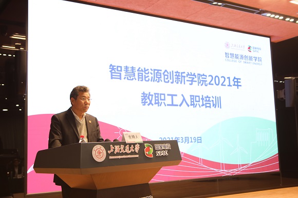 微信图片_20210323102938.jpg