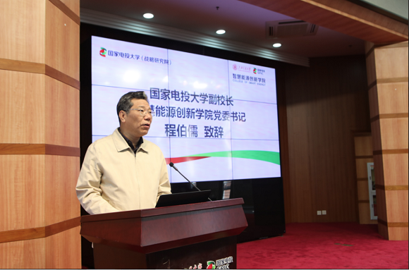 6082cf858b944.png 刘永竹1.png