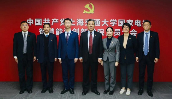 党员大会4.png